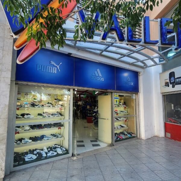 Vallejo Calzados Rawson
